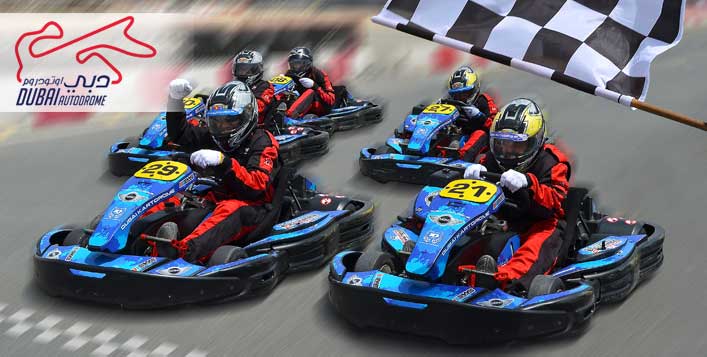 Dubai Autodrome